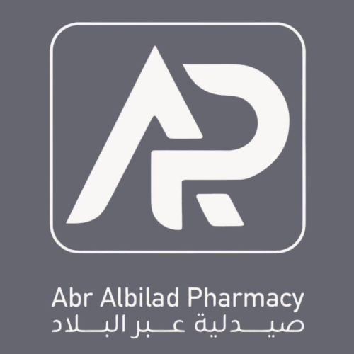 Abir Al-Bilad